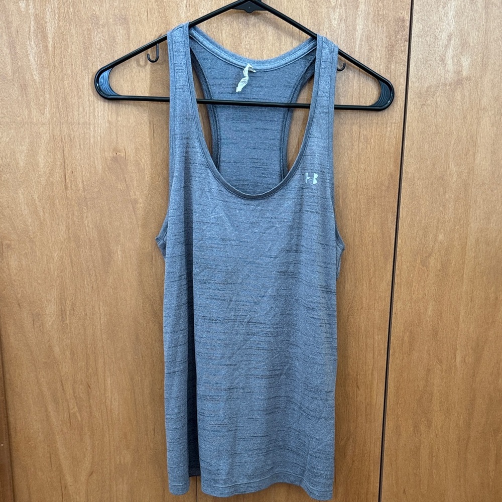 Under Armour Heathered Gray Sleeveless Top
